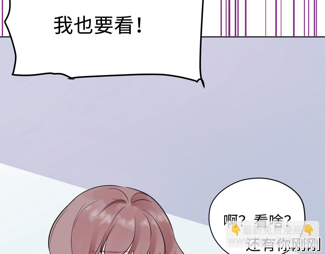 第21话 心酸的老父亲(1/2)-第21话