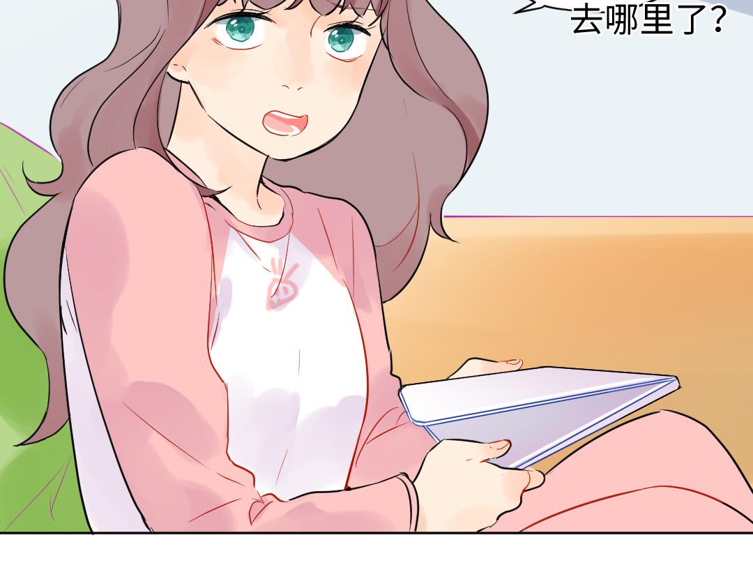 第21话 心酸的老父亲(1/2)-第21话