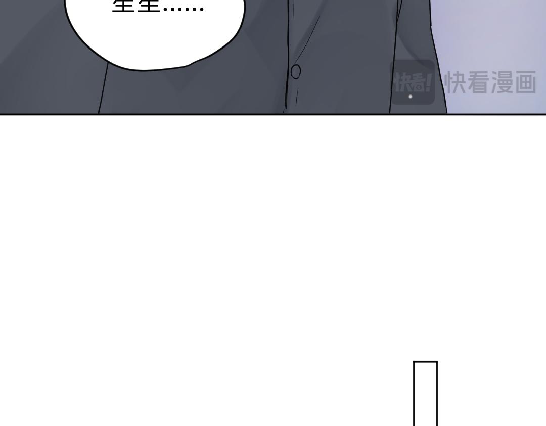 第21话 心酸的老父亲(1/2)-第21话