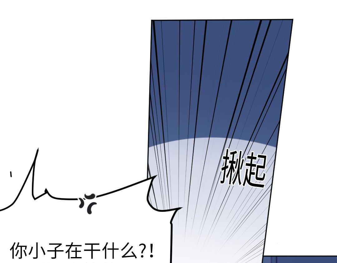 第23话 误会解除(1/2)-第23话