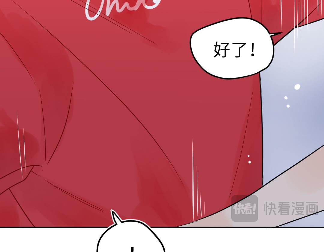 第25话 跟着我(1/2)-第25话