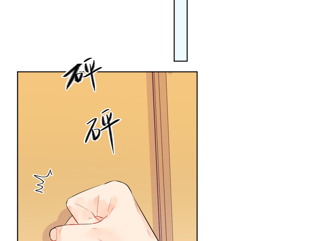 第27话 好想见学姐(1/2)-第27话