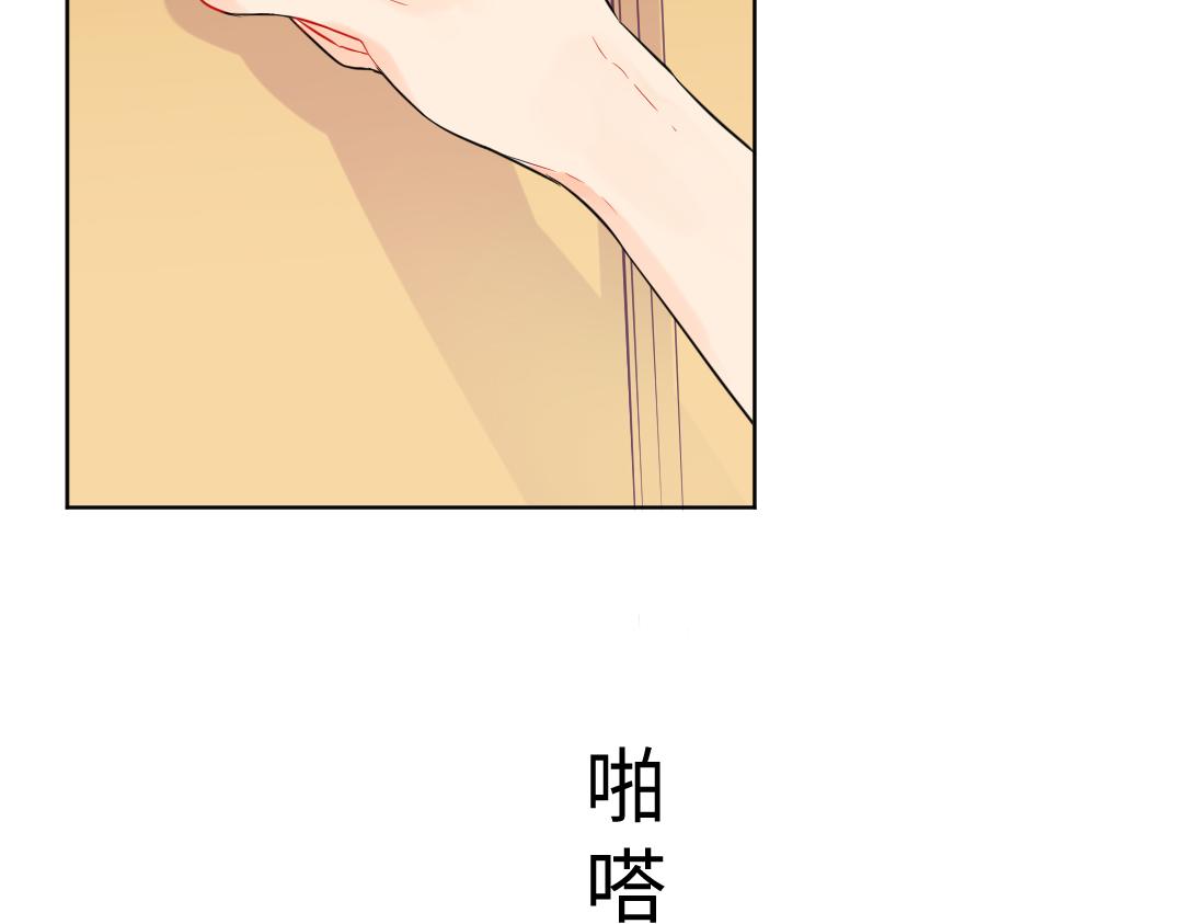 第27话 好想见学姐(1/2)-第27话