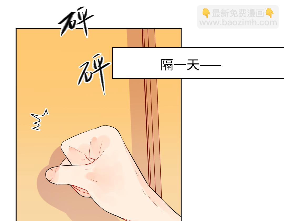 第27话 好想见学姐(1/2)-第27话