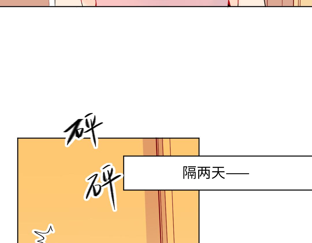 第27话 好想见学姐(1/2)-第27话