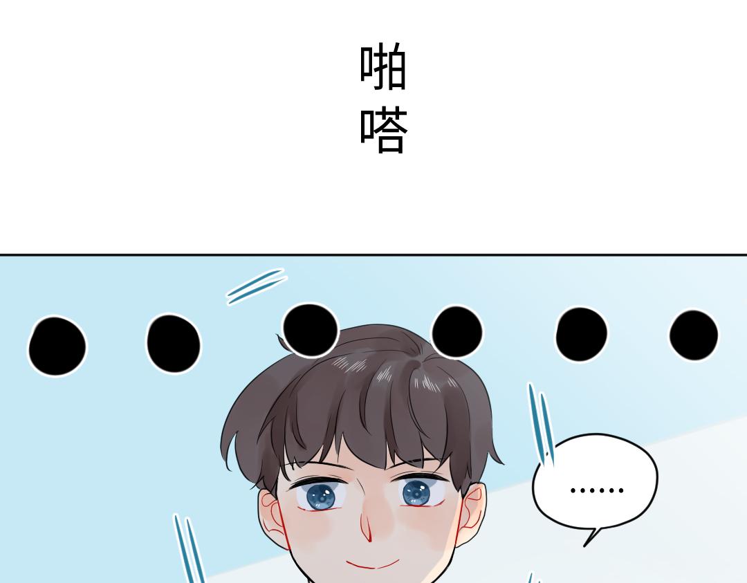 第27话 好想见学姐(1/2)-第27话