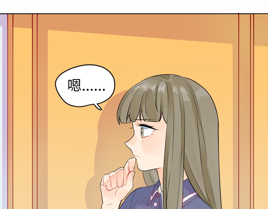 第27话 好想见学姐(1/2)-第27话
