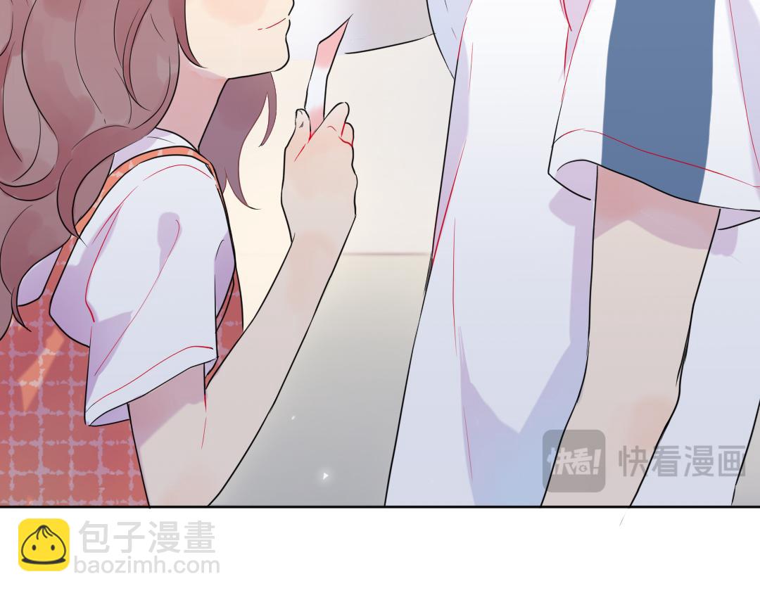 第29话 酸甜味儿的单恋(1/2)-第29话