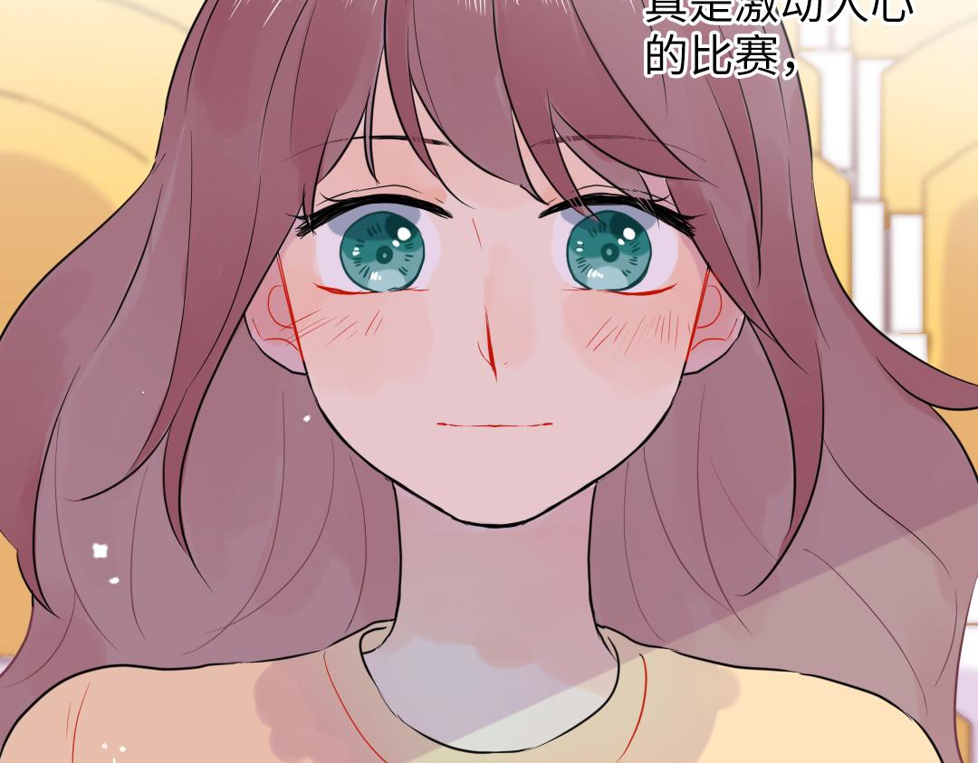 第29话 酸甜味儿的单恋(1/2)-第29话