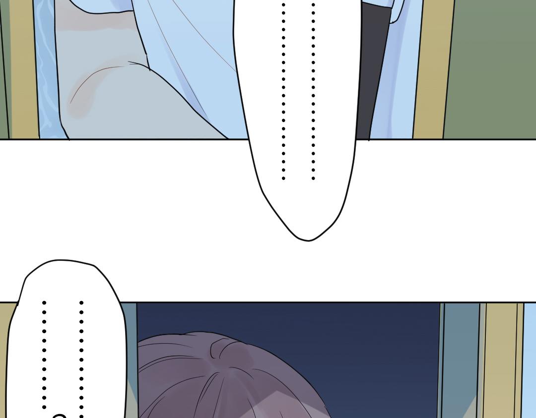 第3话 禁止乱走(1/2)-第3话