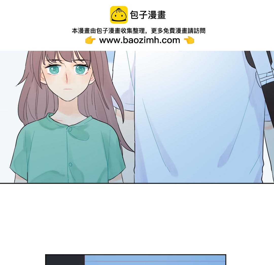 第3话 禁止乱走(1/2)-第3话