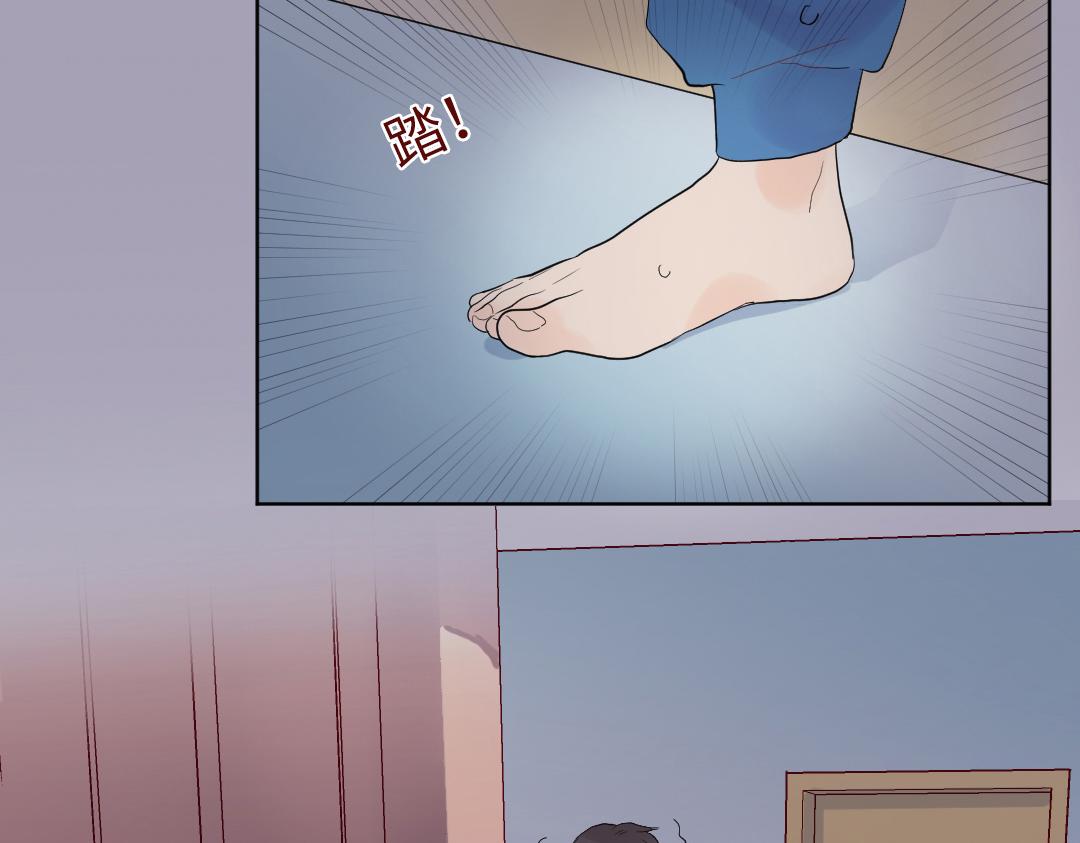 第3话 禁止乱走(1/2)-第3话