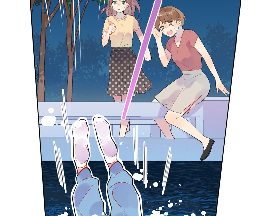 第31话 学弟的过去(1/2)-第31话