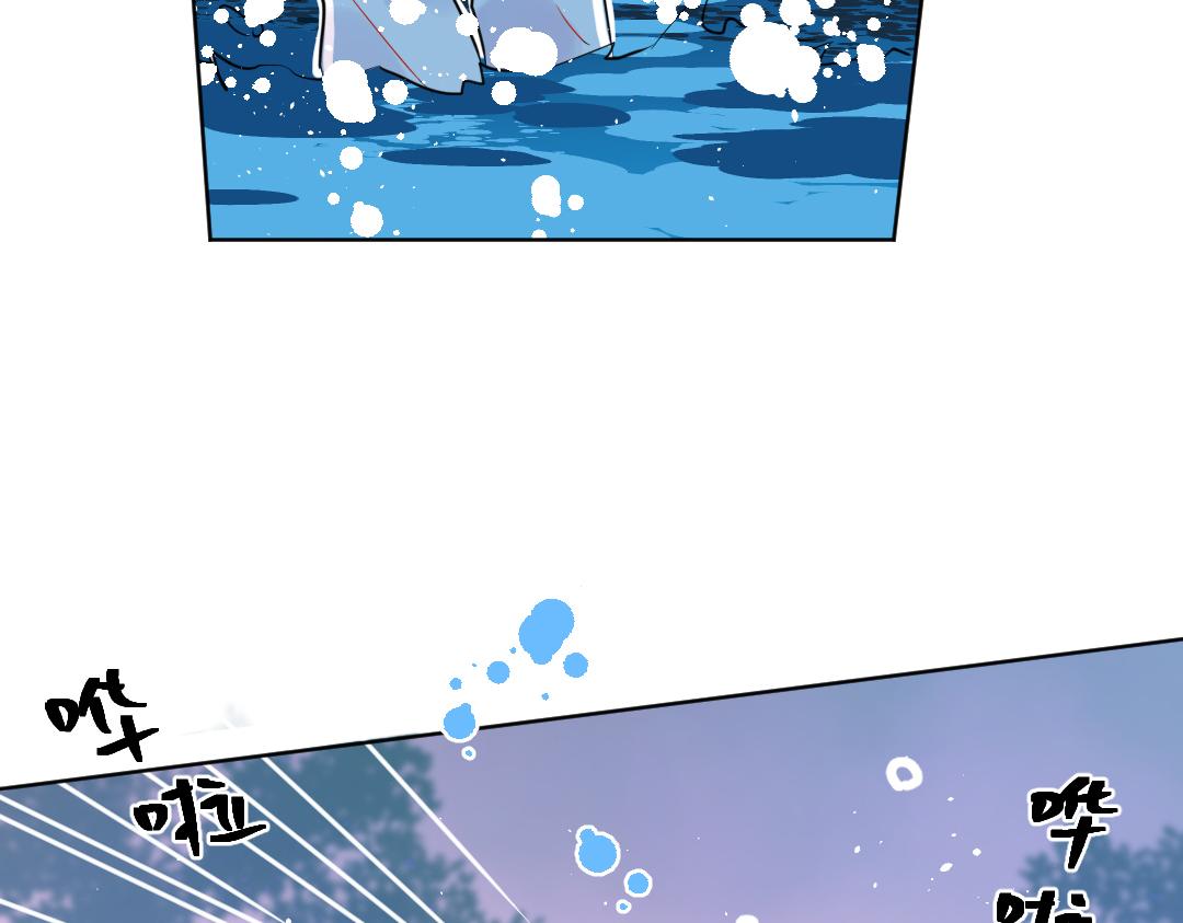 第31话 学弟的过去(1/2)-第31话