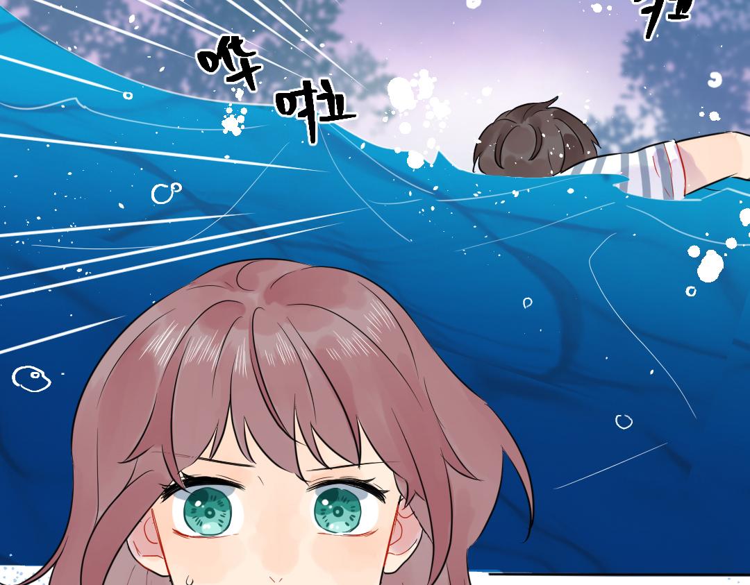 第31话 学弟的过去(1/2)-第31话