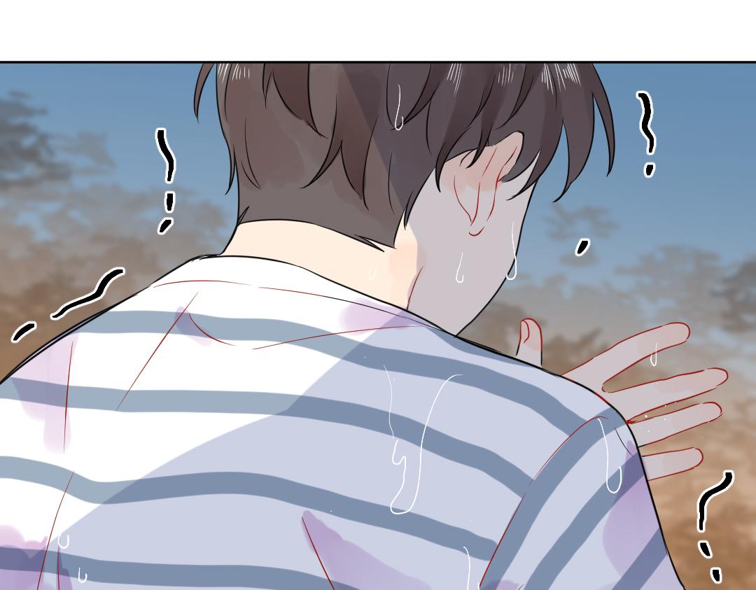 第31话 学弟的过去(1/2)-第31话