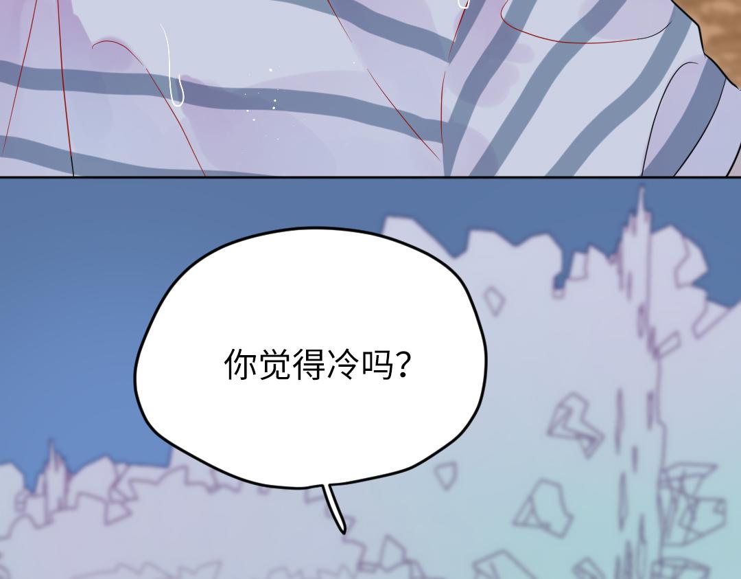 第31话 学弟的过去(1/2)-第31话