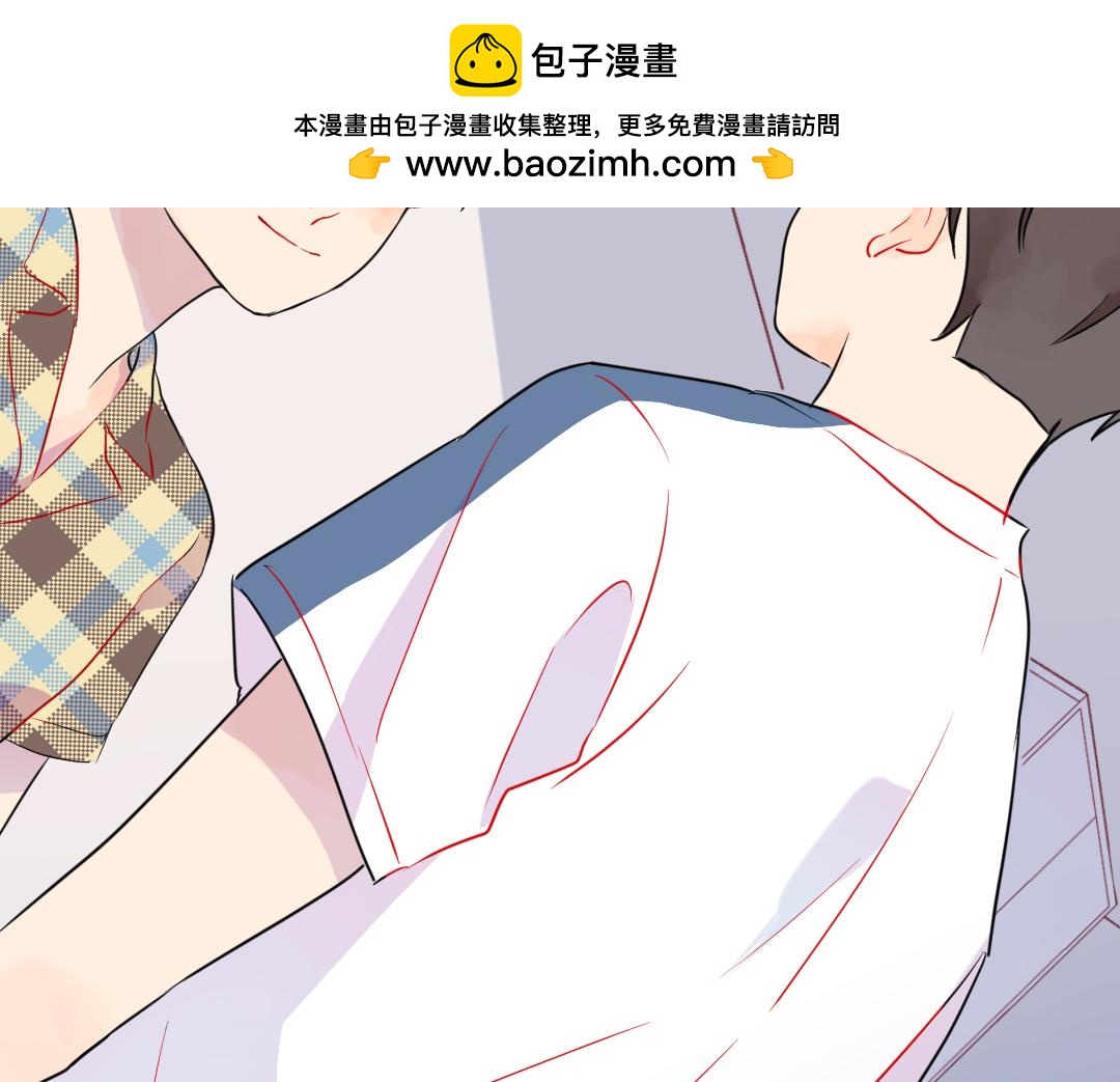 第33话 女人的战场？(1/2)-第33话