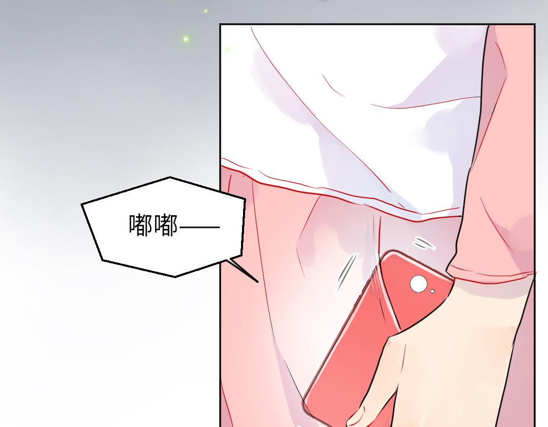第33话 女人的战场？(1/2)-第33话