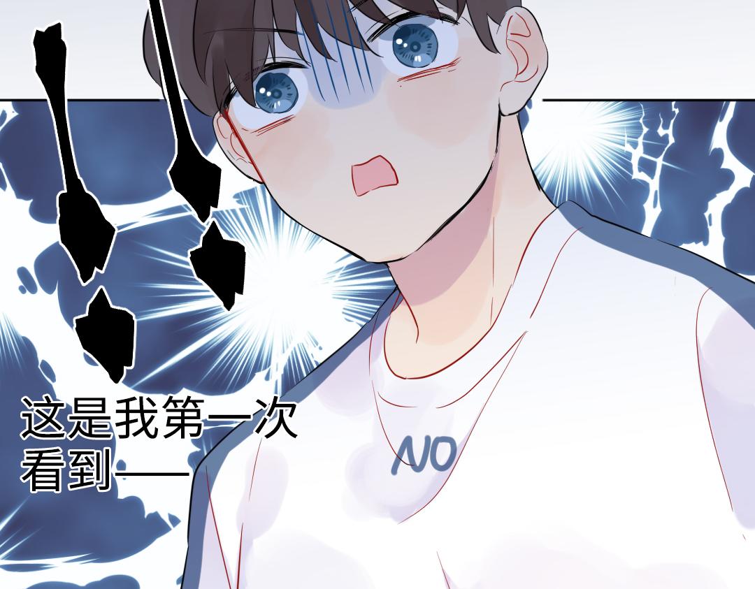 第35话 我的学姐(1/2)-第35话