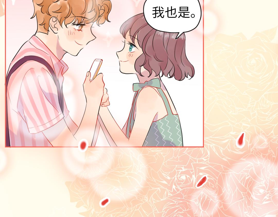 第35话 我的学姐(1/2)-第35话