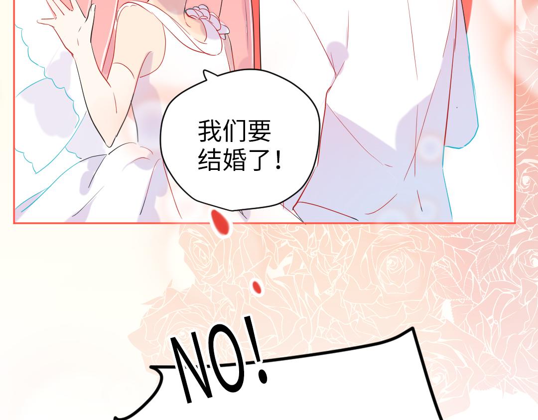 第35话 我的学姐(1/2)-第35话