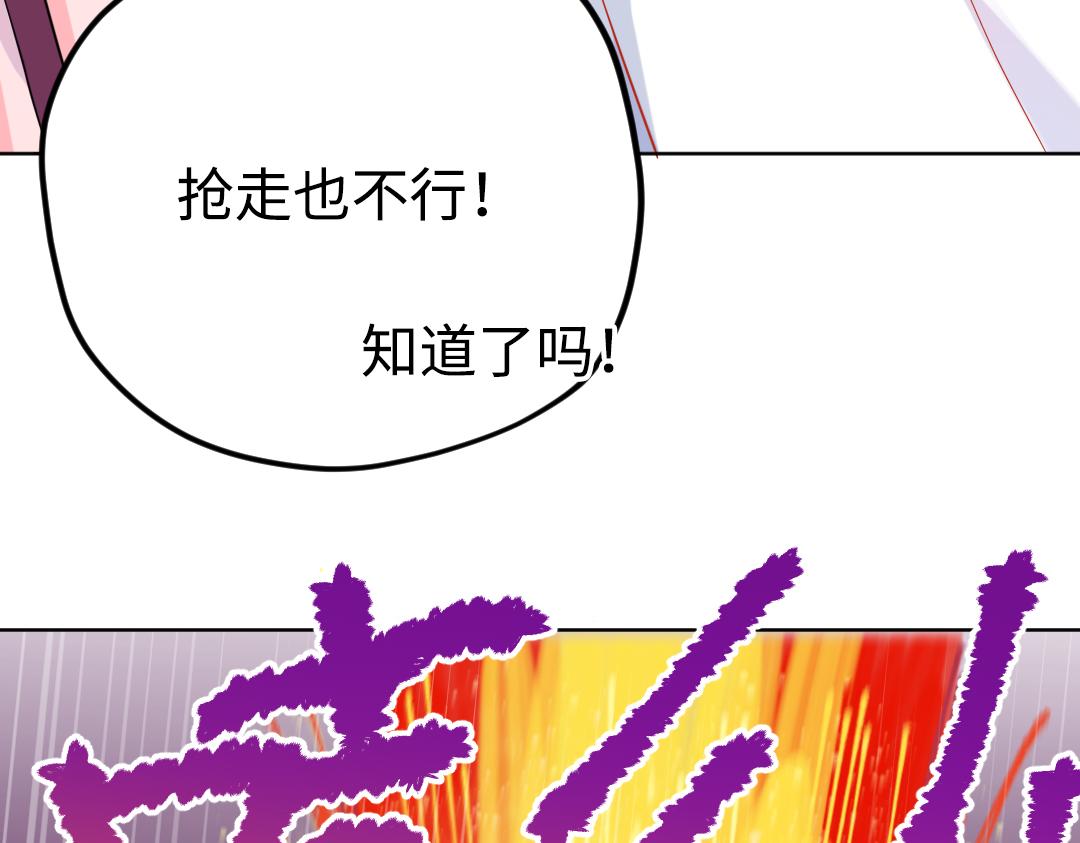 第35话 我的学姐(1/2)-第35话