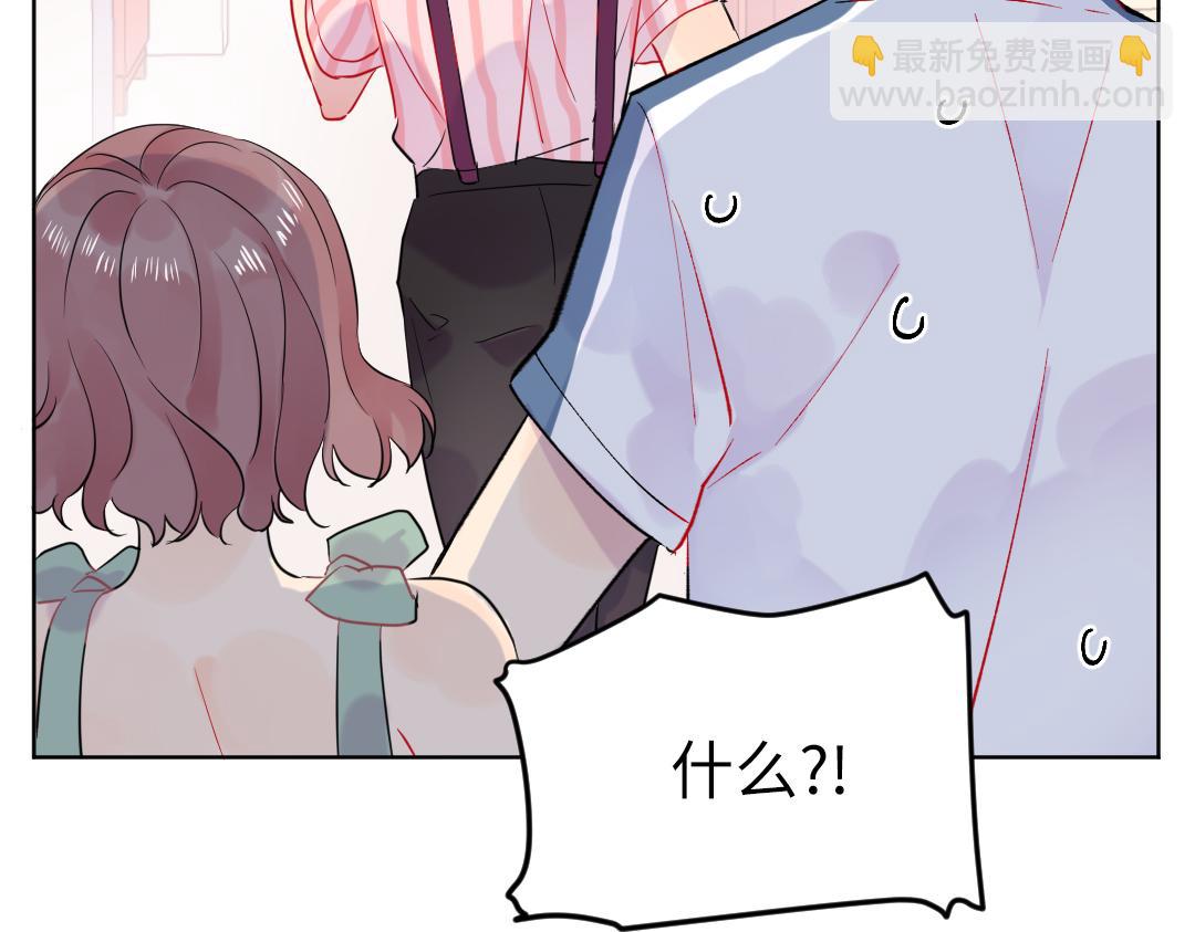 第35话 我的学姐(1/2)-第35话