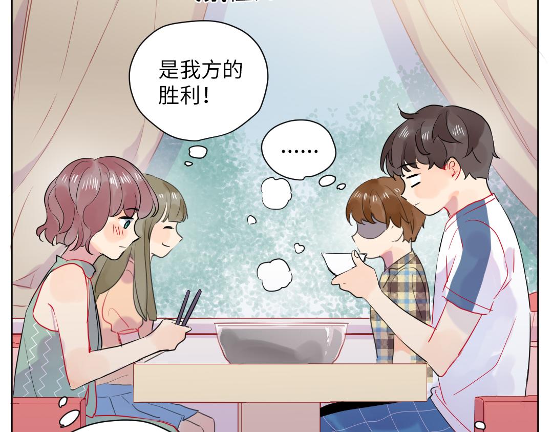 第35话 我的学姐(1/2)-第35话
