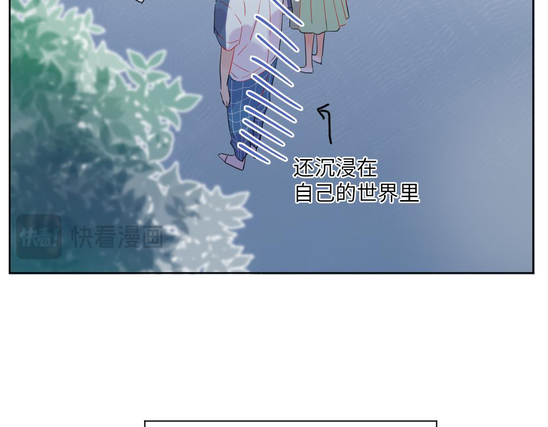 第35话 我的学姐(1/2)-第35话