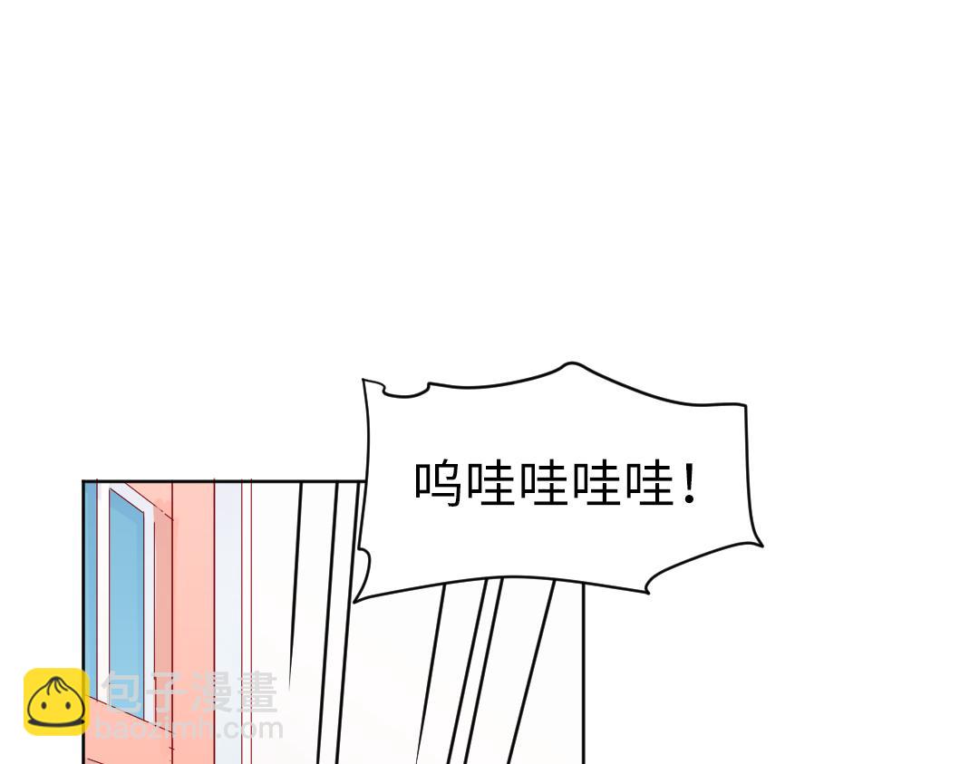 第37话 精致男孩(1/2)-第37话