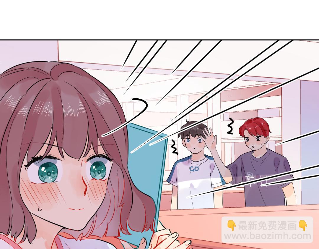 第39话 说不出口(1/2)-第39话