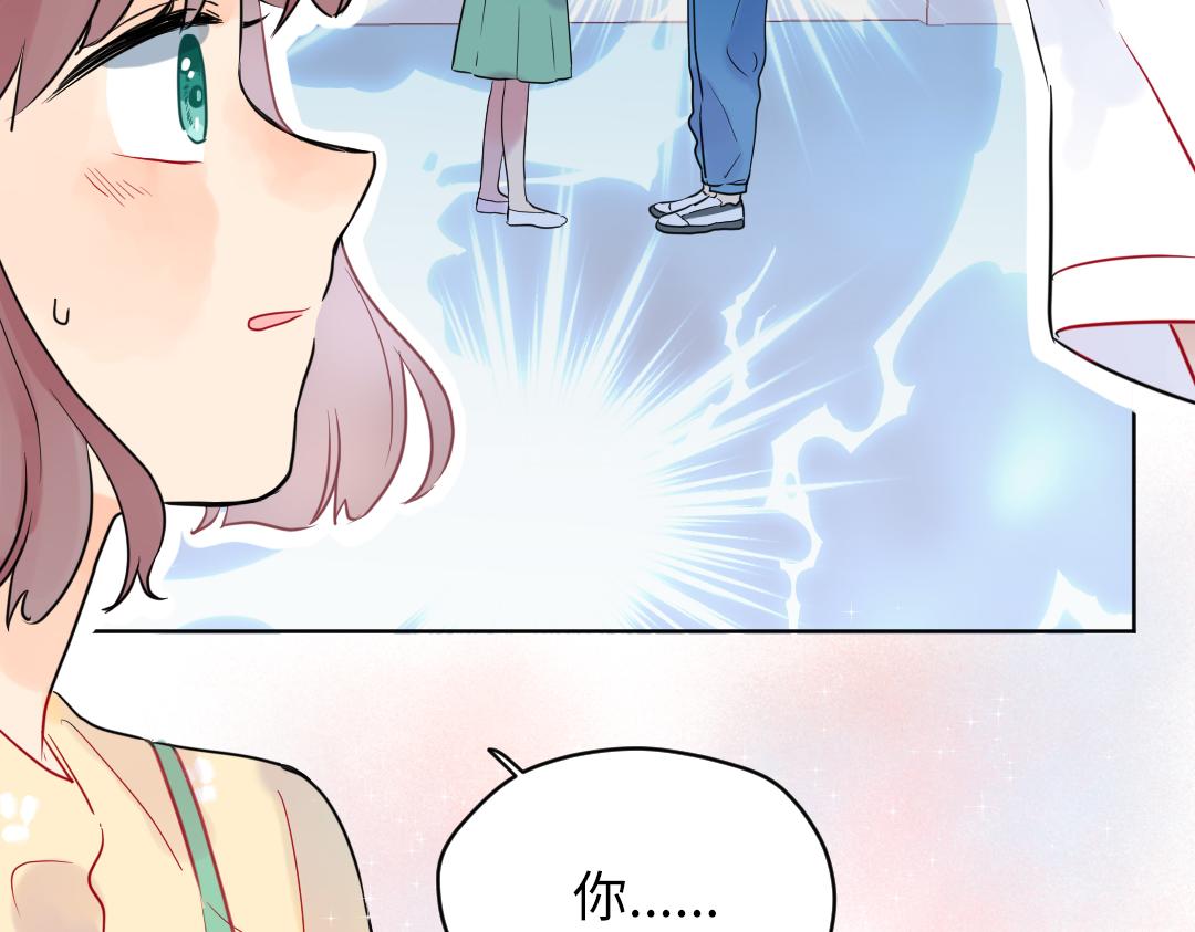 第39话 说不出口(1/2)-第39话
