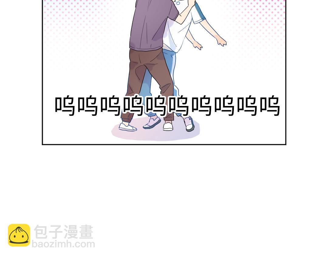 第39话 说不出口(1/2)-第39话