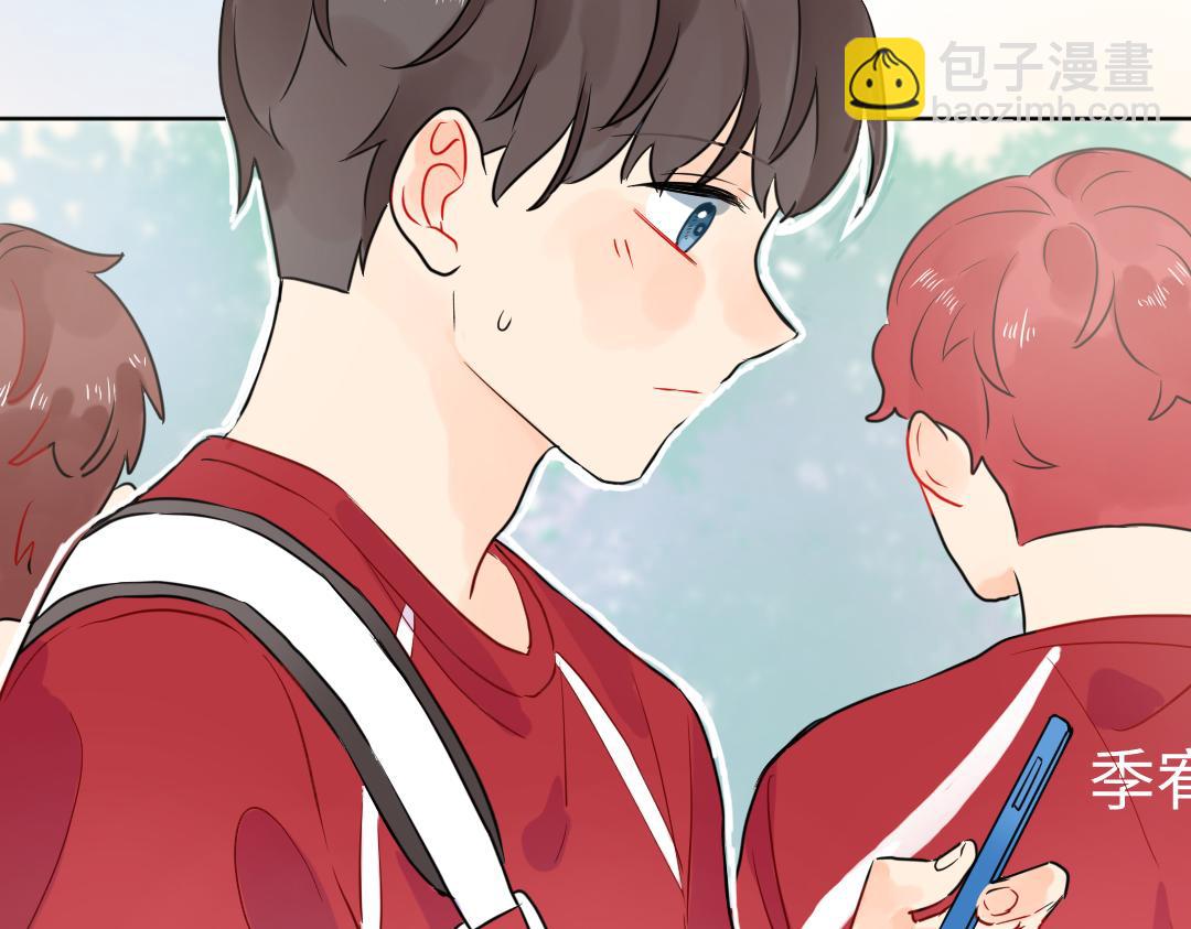 第39话 说不出口(1/2)-第39话