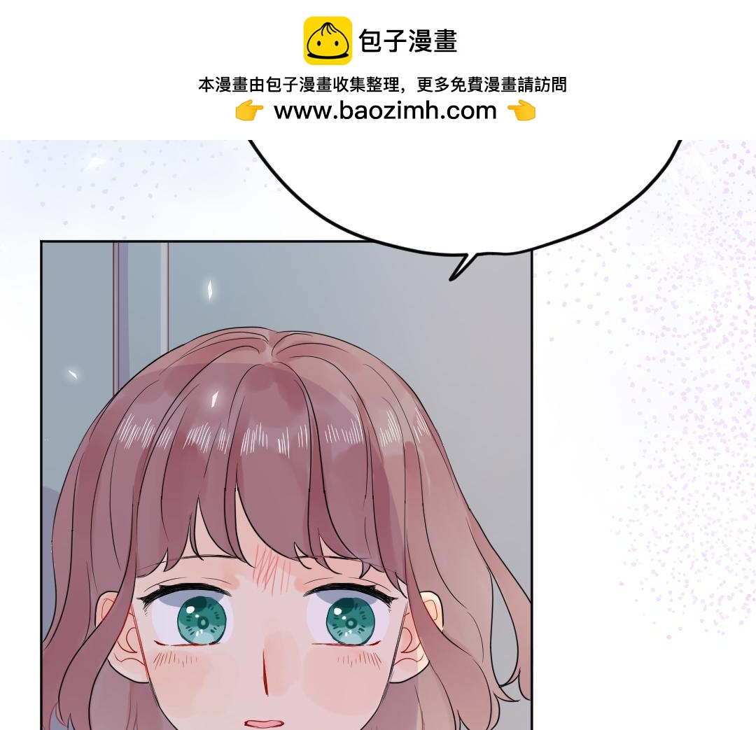 第41话 内心的想法是&hellip;&hellip;(1/2)-第41话