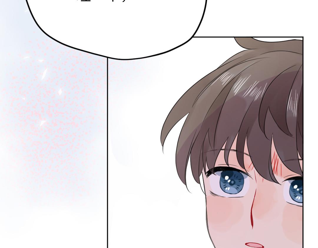 第41话 内心的想法是&hellip;&hellip;(1/2)-第41话
