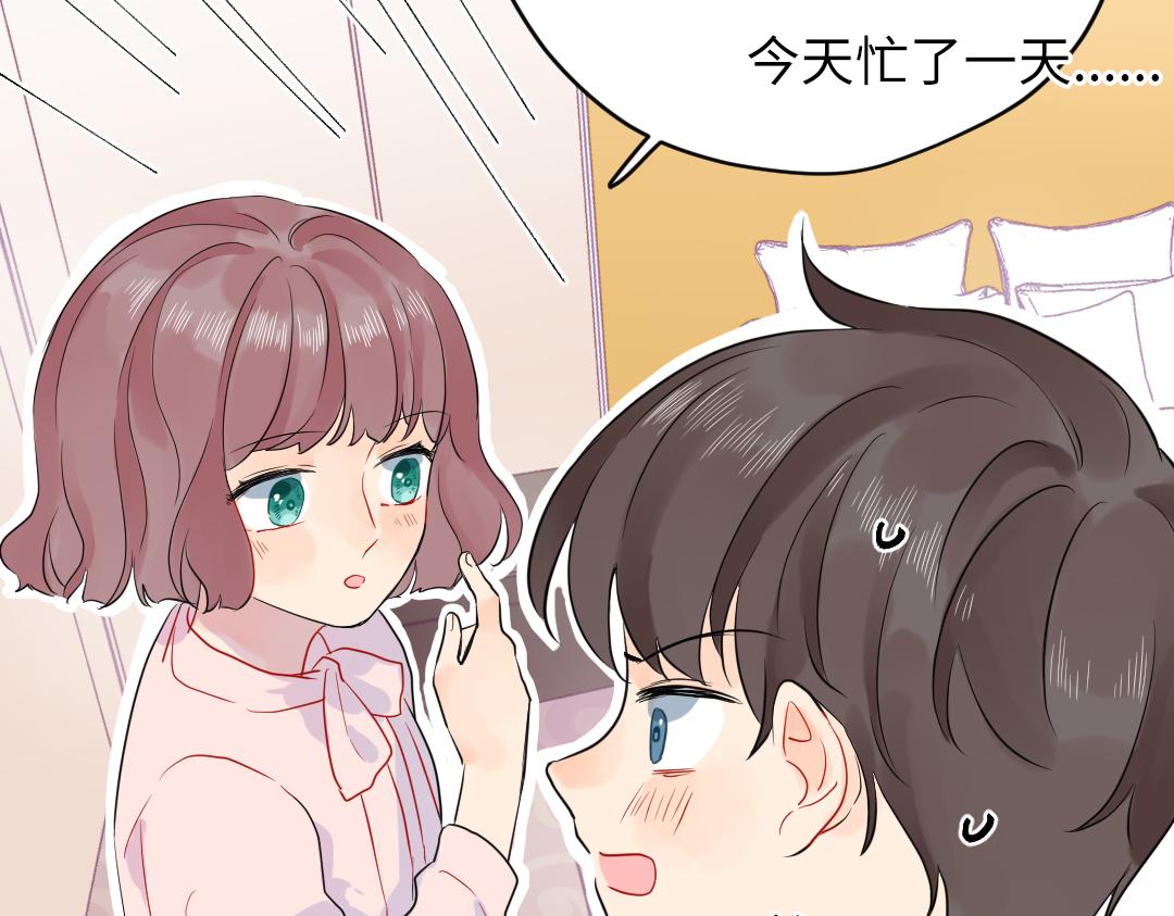 第45话 正直的男人(1/2)-第45话