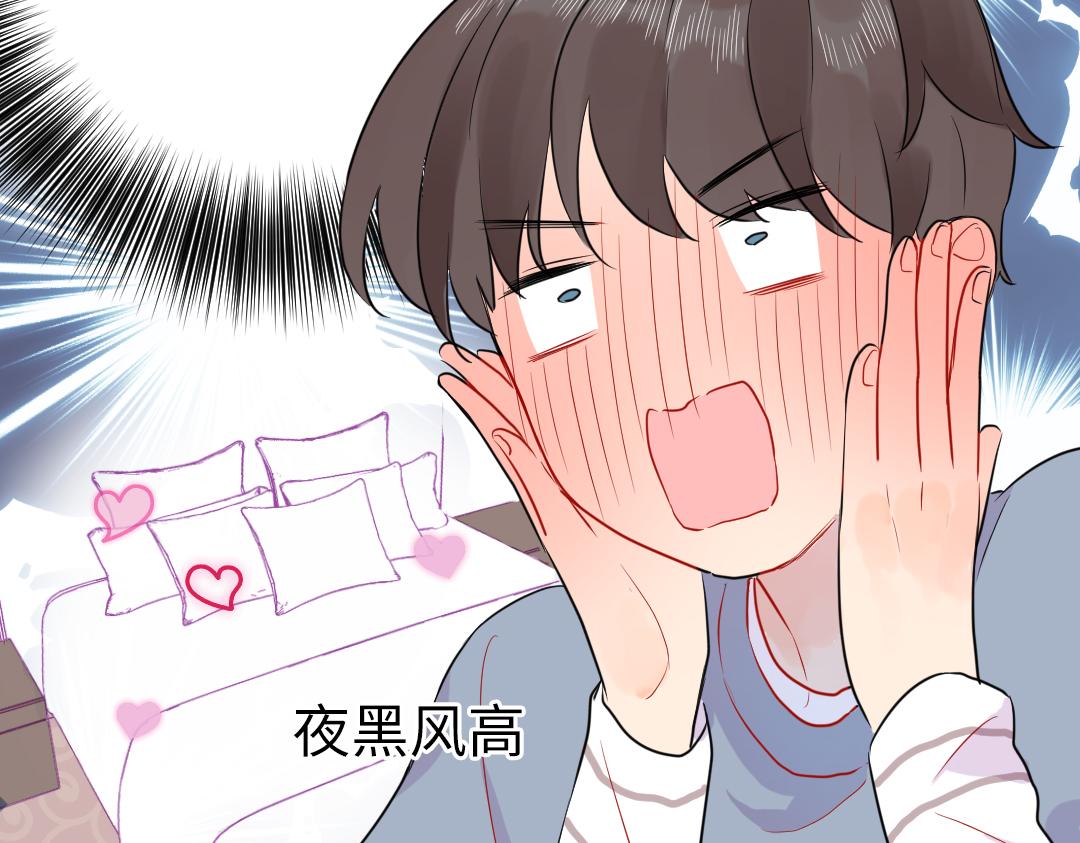 第45话 正直的男人(1/2)-第45话