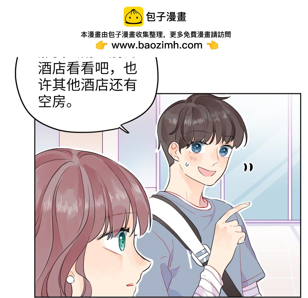 第45话 正直的男人(1/2)-第45话