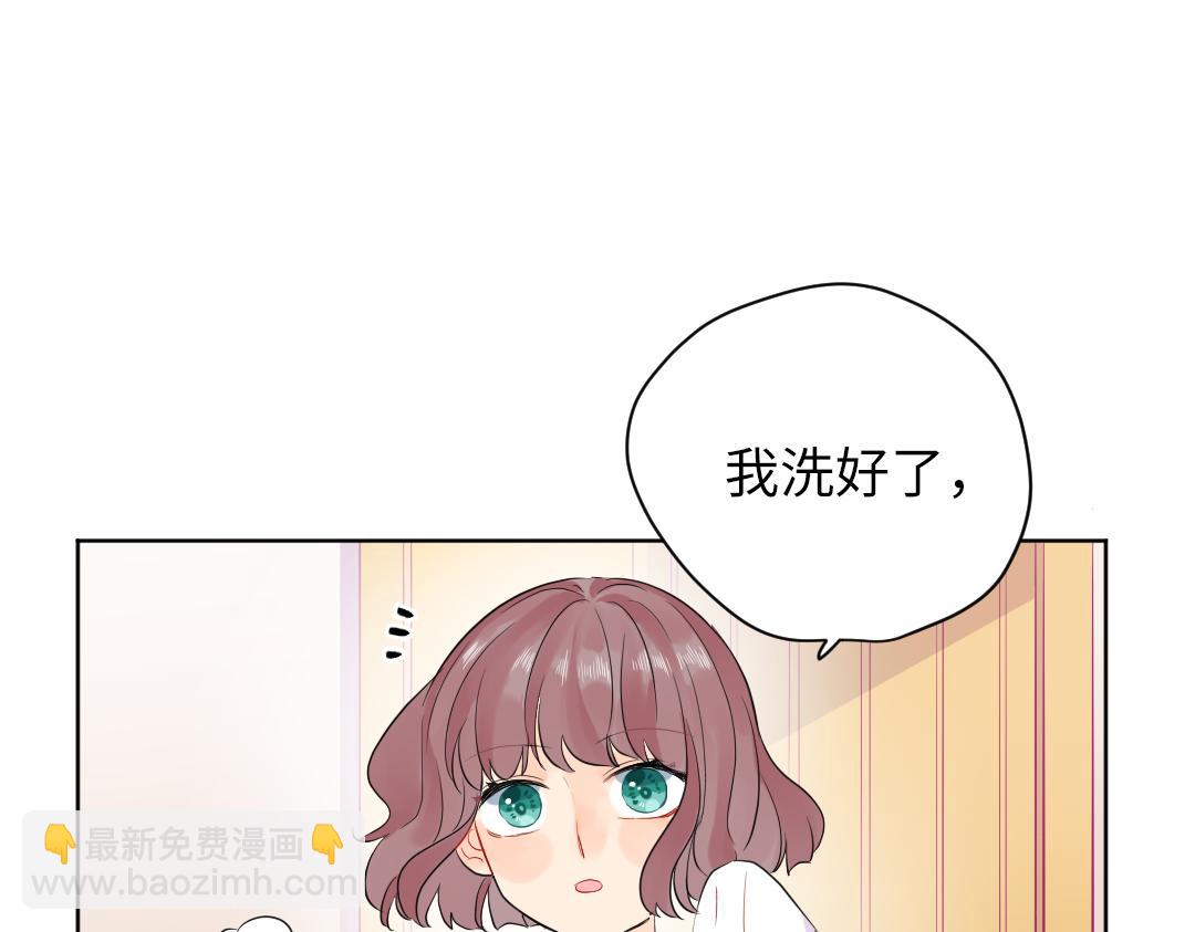第45话 正直的男人(1/2)-第45话