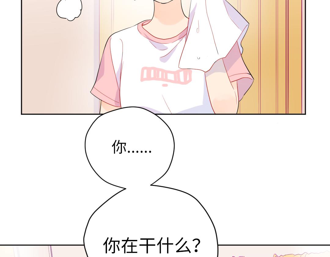 第45话 正直的男人(1/2)-第45话