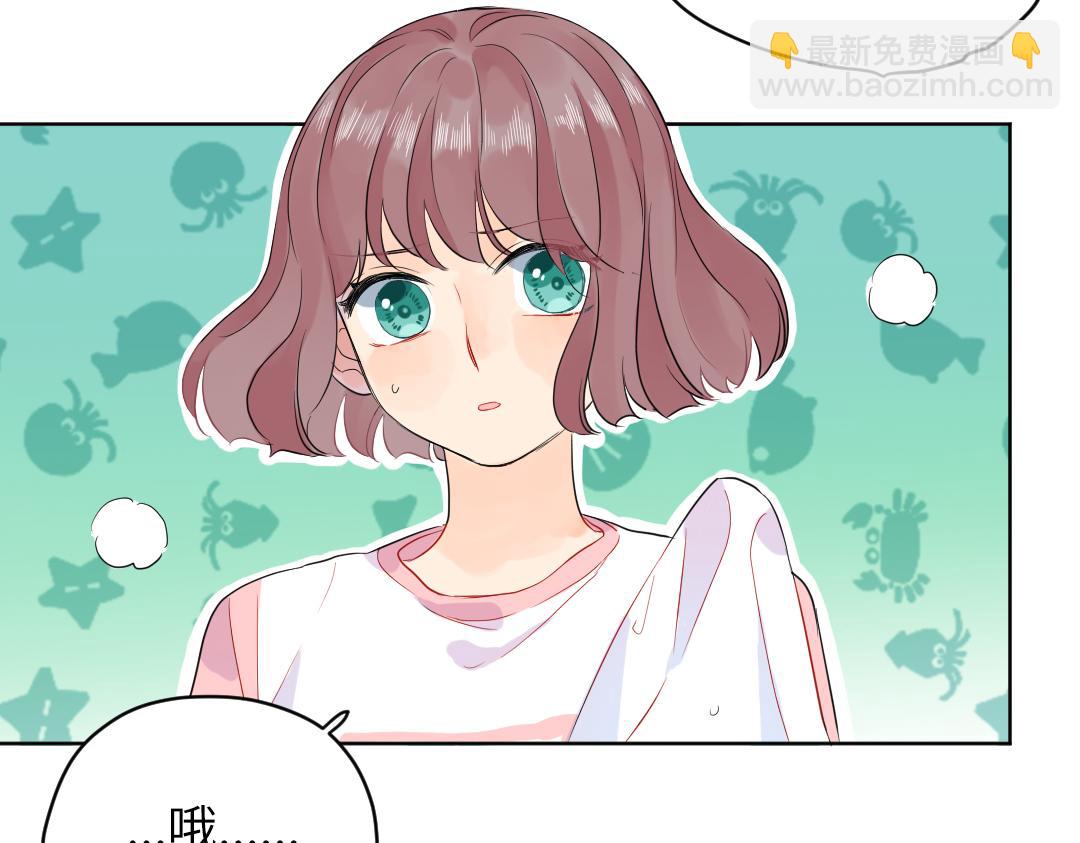 第45话 正直的男人(1/2)-第45话