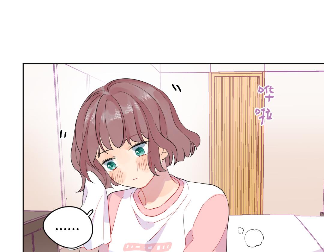 第45话 正直的男人(1/2)-第45话