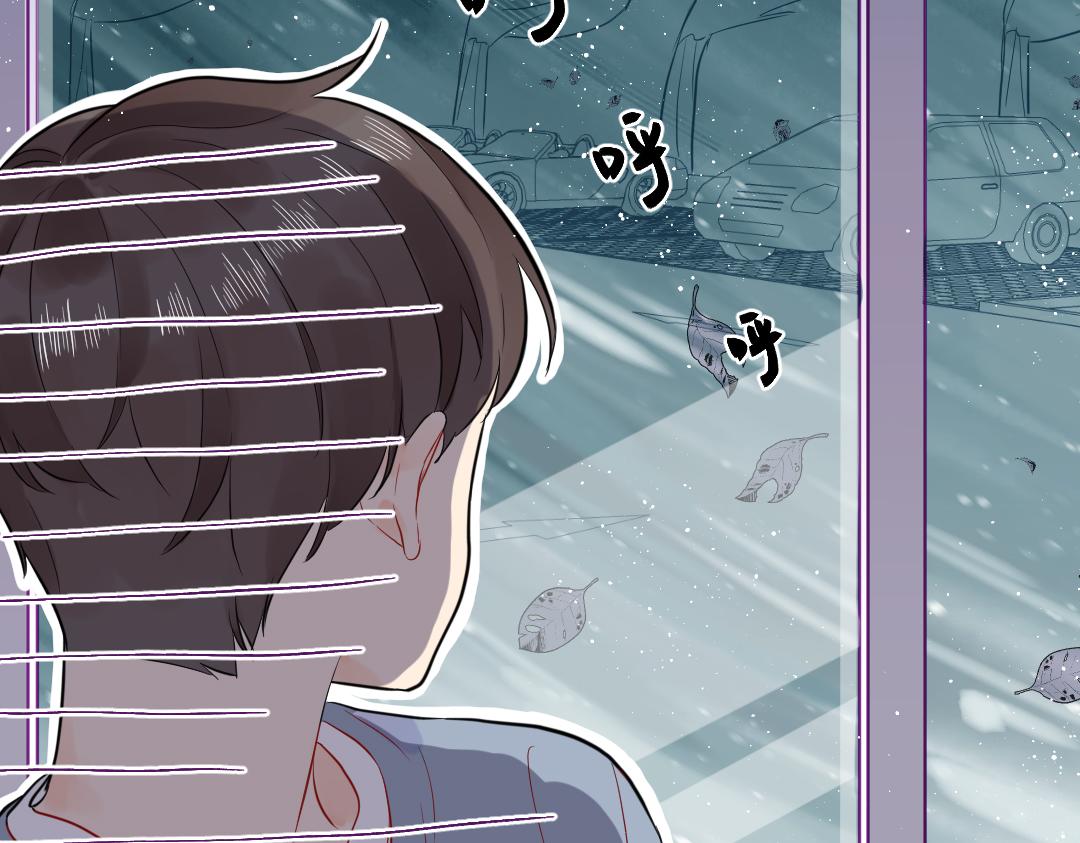 第45话 正直的男人(1/2)-第45话