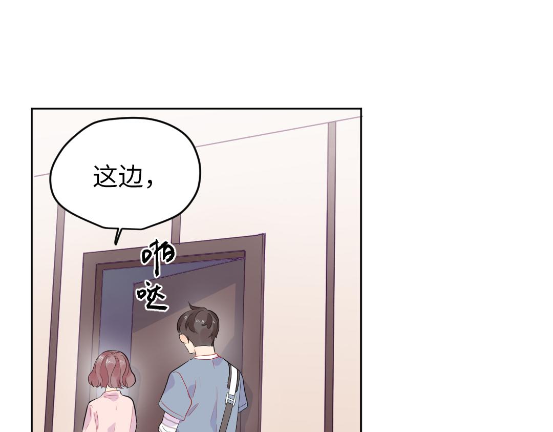 第45话 正直的男人(1/2)-第45话