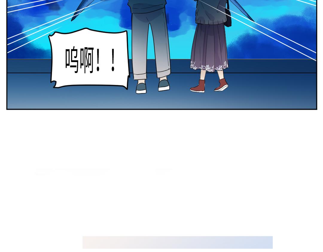 第49话 选择他的理由(1/2)-第49话