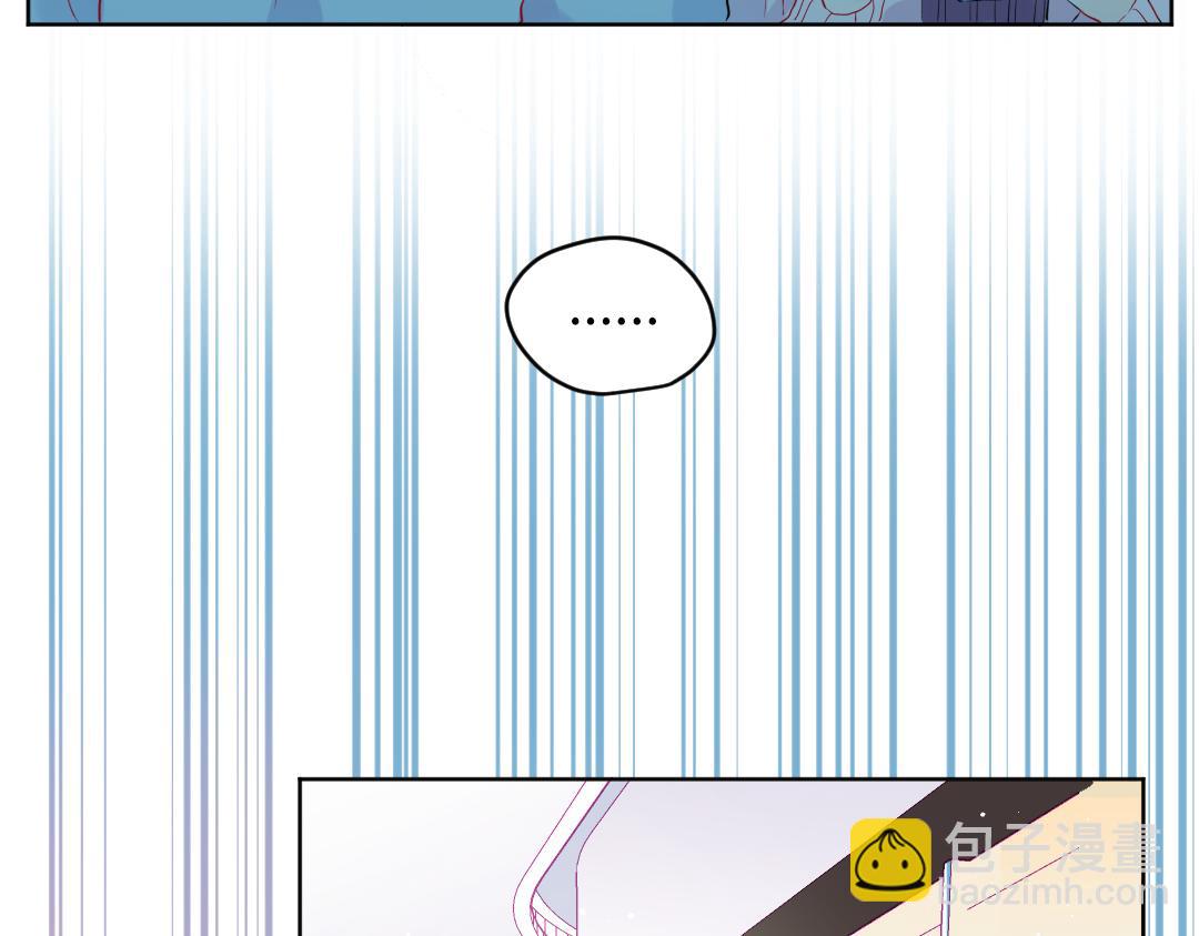 第49话 选择他的理由(1/2)-第49话