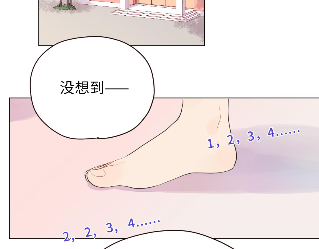 第5话 逛游泳馆(1/2)-第5话