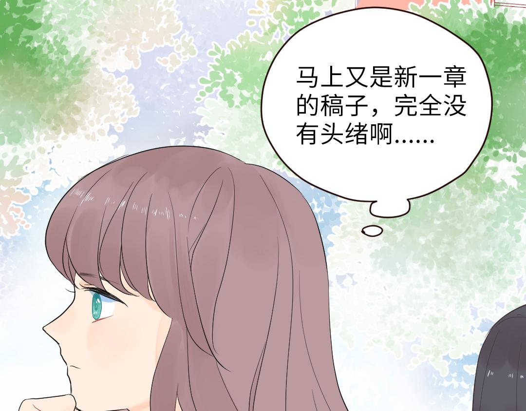 第5话 逛游泳馆(1/2)-第5话